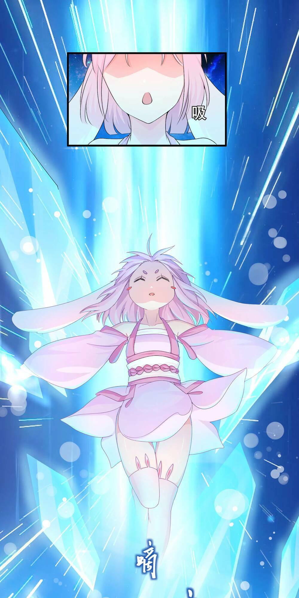 Siêu Năng Bất Lương Học Bá Chapter 2 - Trang 2