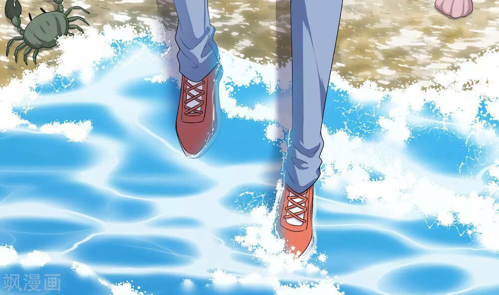 Siêu Năng Bất Lương Học Bá Chapter 2 - Trang 2