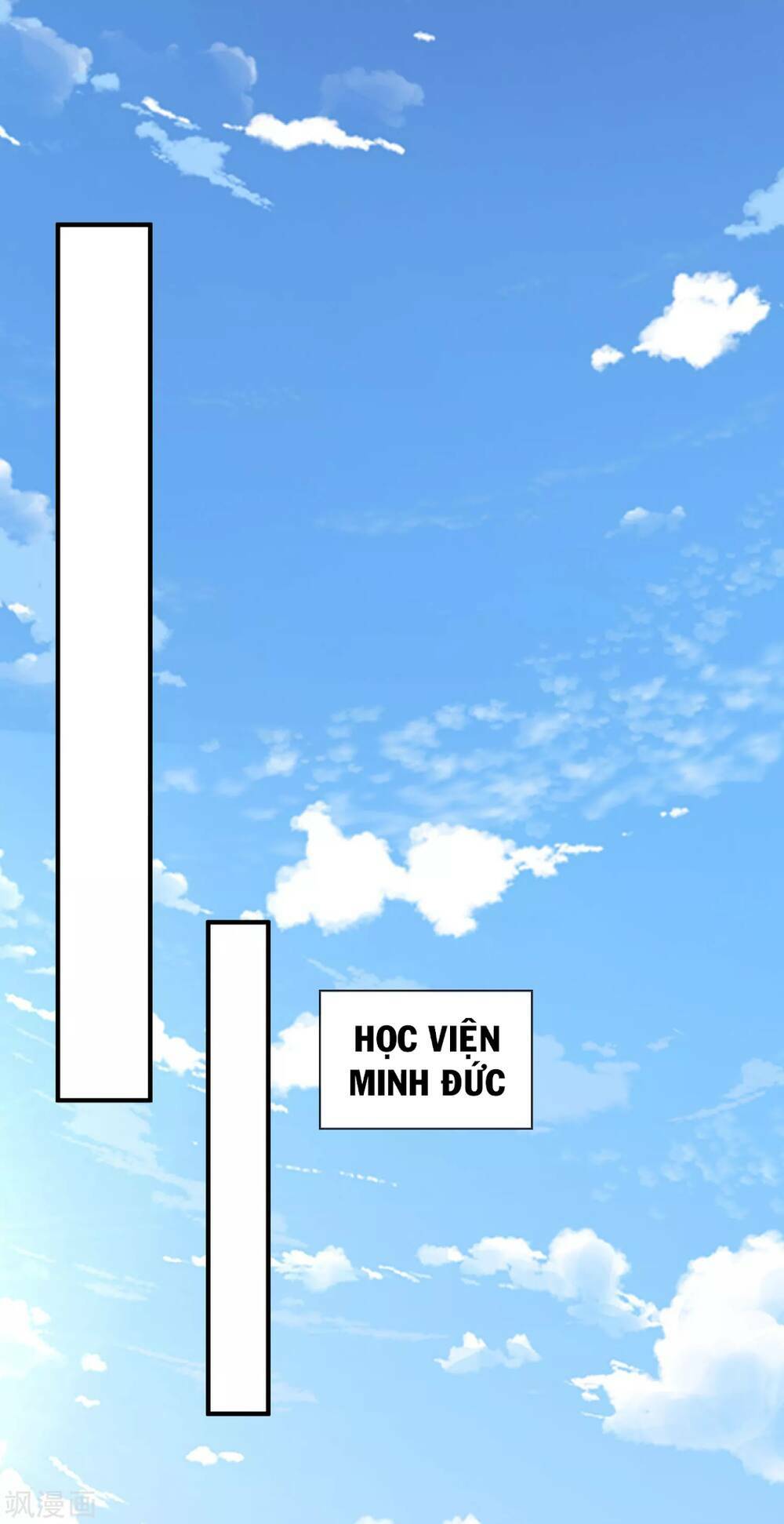 Siêu Năng Bất Lương Học Bá Chapter 2 - Trang 2