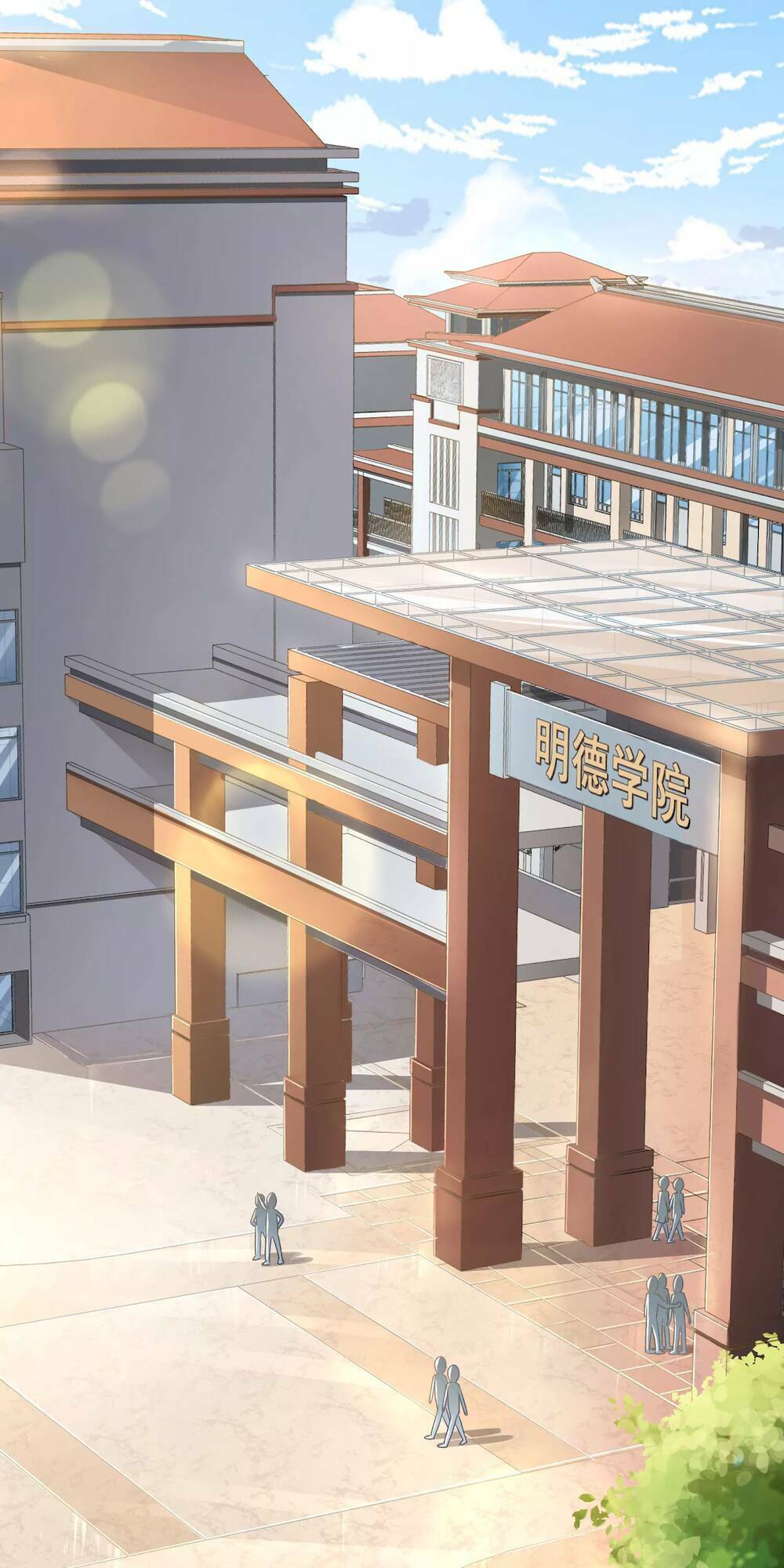 Siêu Năng Bất Lương Học Bá Chapter 2 - Trang 2