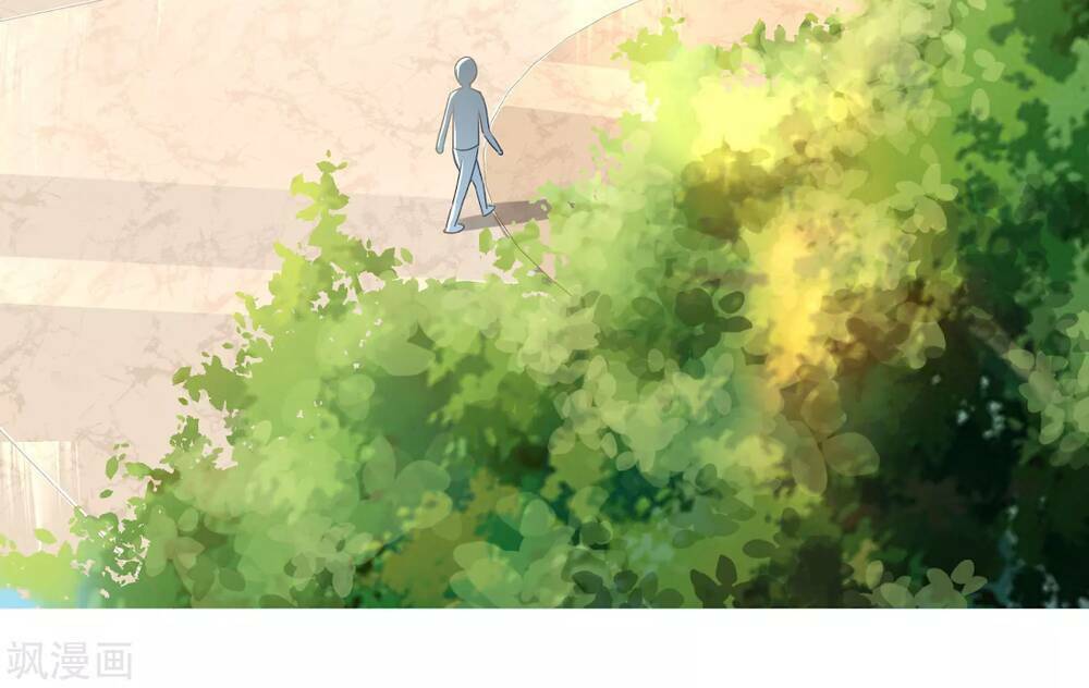 Siêu Năng Bất Lương Học Bá Chapter 2 - Trang 2