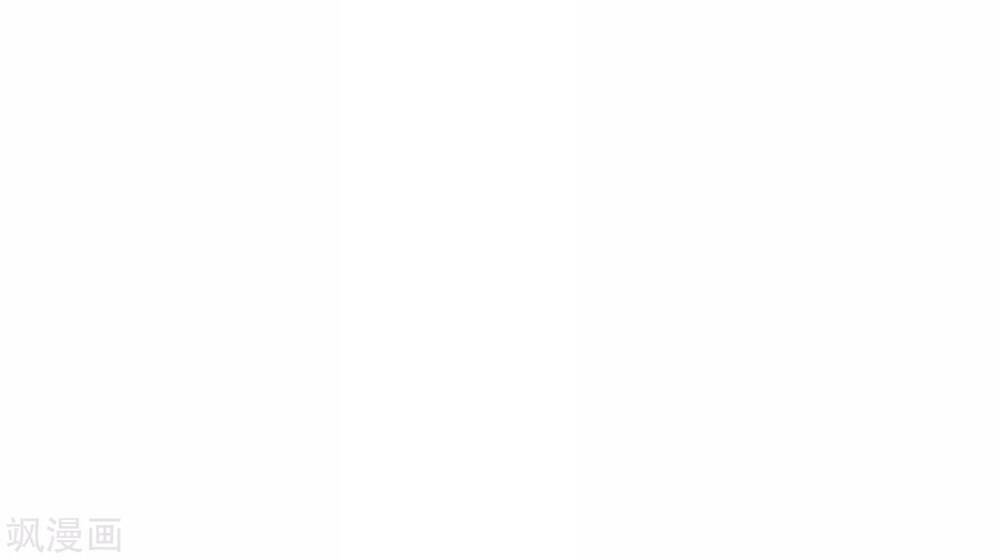 Siêu Năng Bất Lương Học Bá Chapter 2 - Trang 2