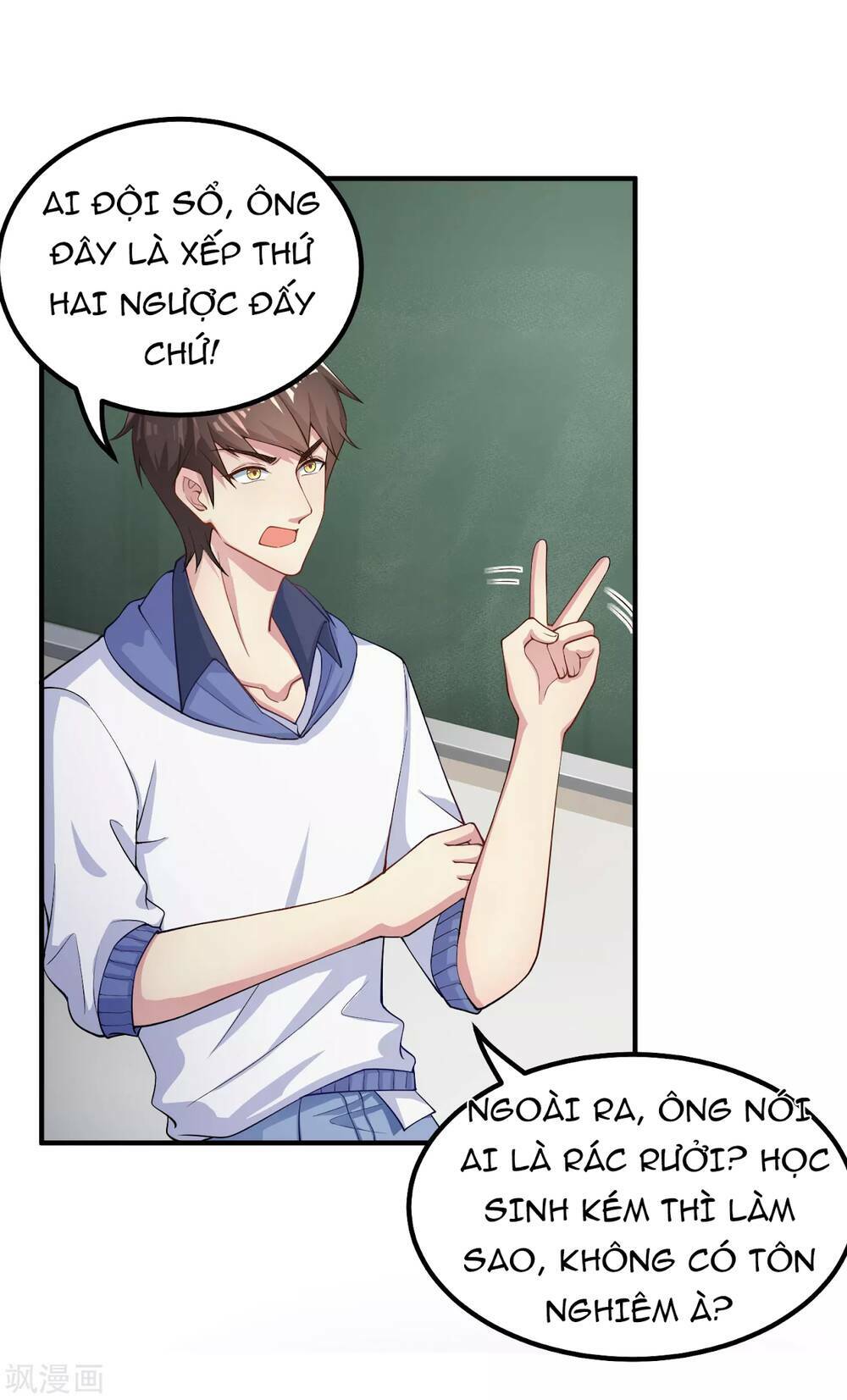 Siêu Năng Bất Lương Học Bá Chapter 2 - Trang 2