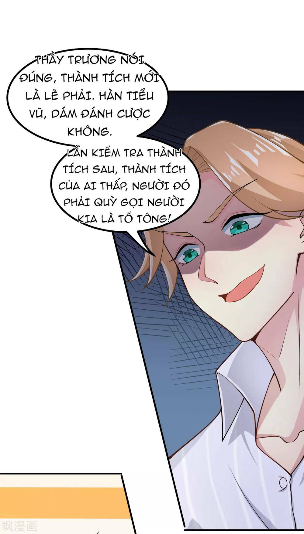 Siêu Năng Bất Lương Học Bá Chapter 2 - Trang 2