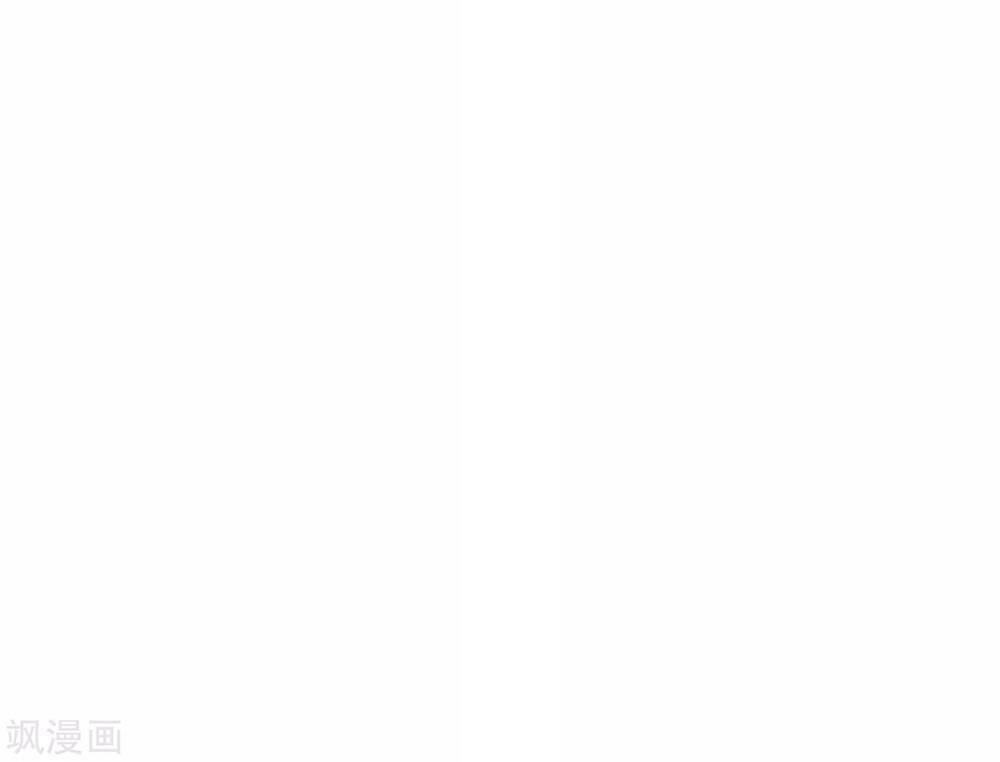 Siêu Năng Bất Lương Học Bá Chapter 2 - Trang 2