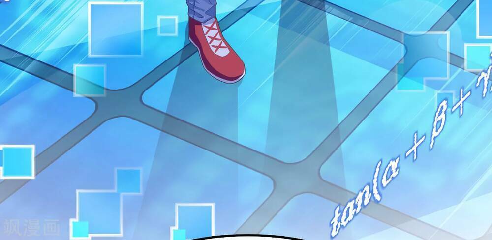 Siêu Năng Bất Lương Học Bá Chapter 3 - Trang 2