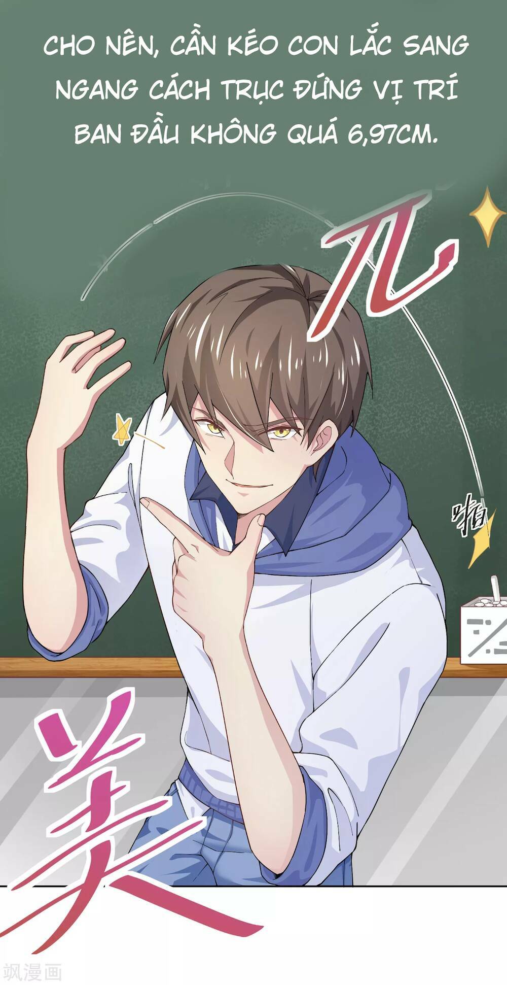 Siêu Năng Bất Lương Học Bá Chapter 3 - Trang 2