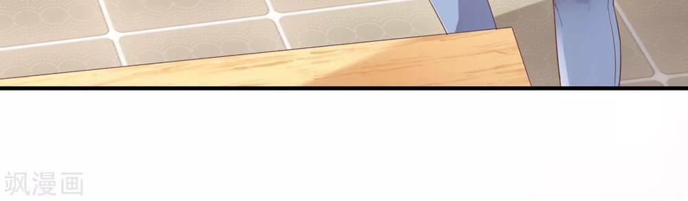 Siêu Năng Bất Lương Học Bá Chapter 3 - Trang 2