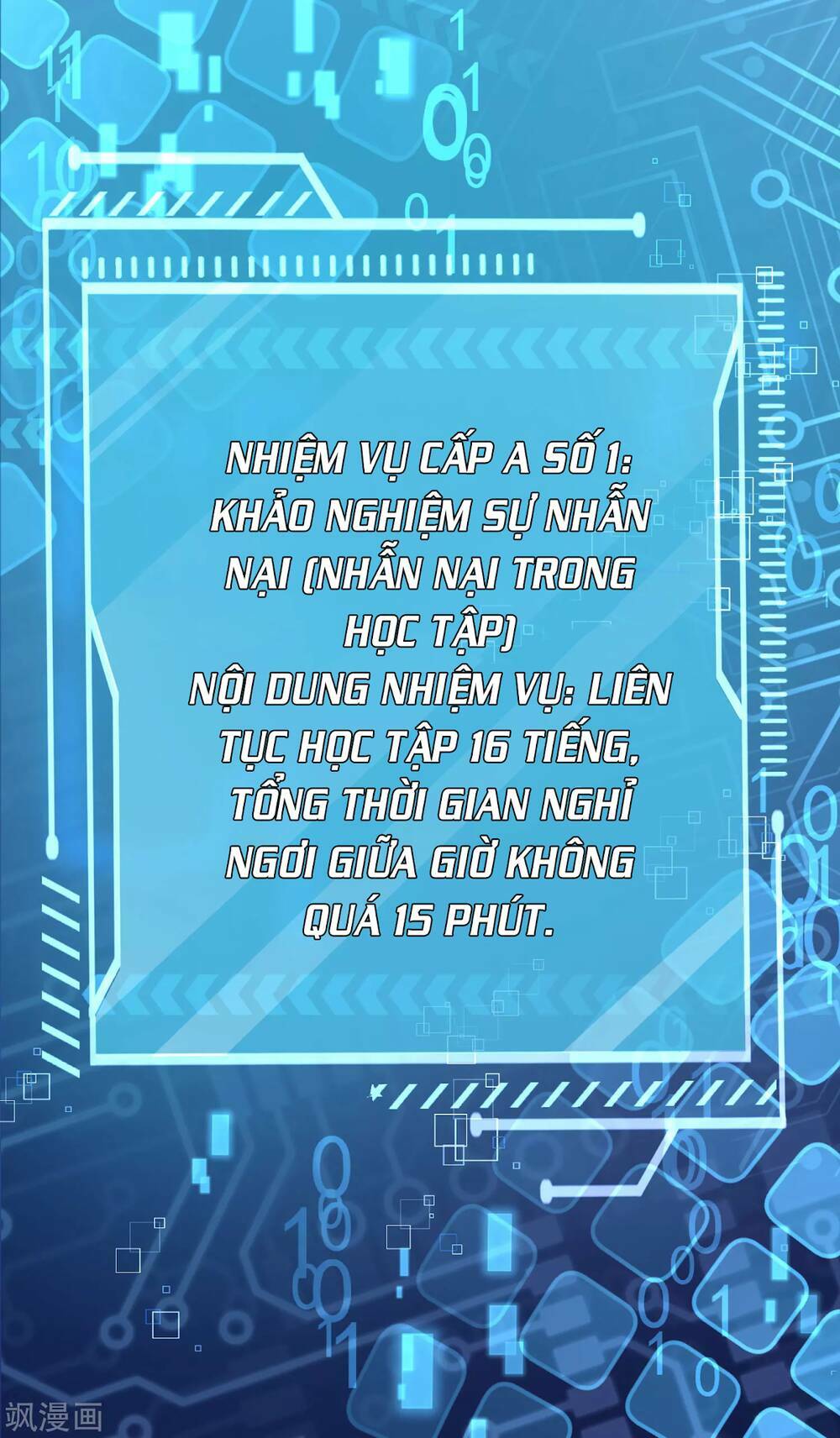 Siêu Năng Bất Lương Học Bá Chapter 4 - Trang 2