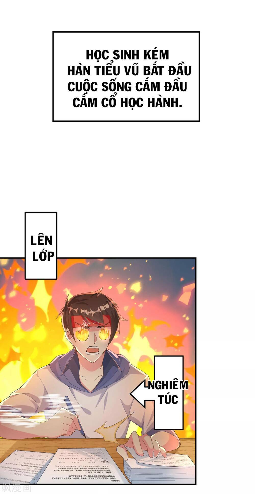 Siêu Năng Bất Lương Học Bá Chapter 4 - Trang 2