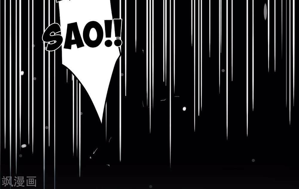 Siêu Năng Bất Lương Học Bá Chapter 4 - Trang 2