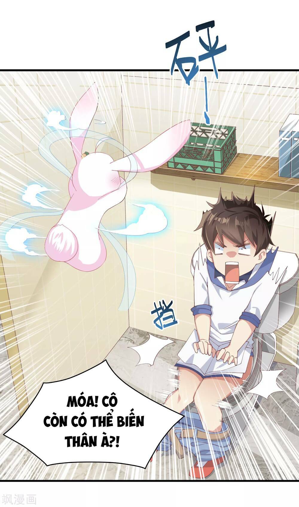 Siêu Năng Bất Lương Học Bá Chapter 4 - Trang 2