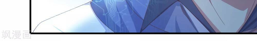 Siêu Năng Bất Lương Học Bá Chapter 4 - Trang 2