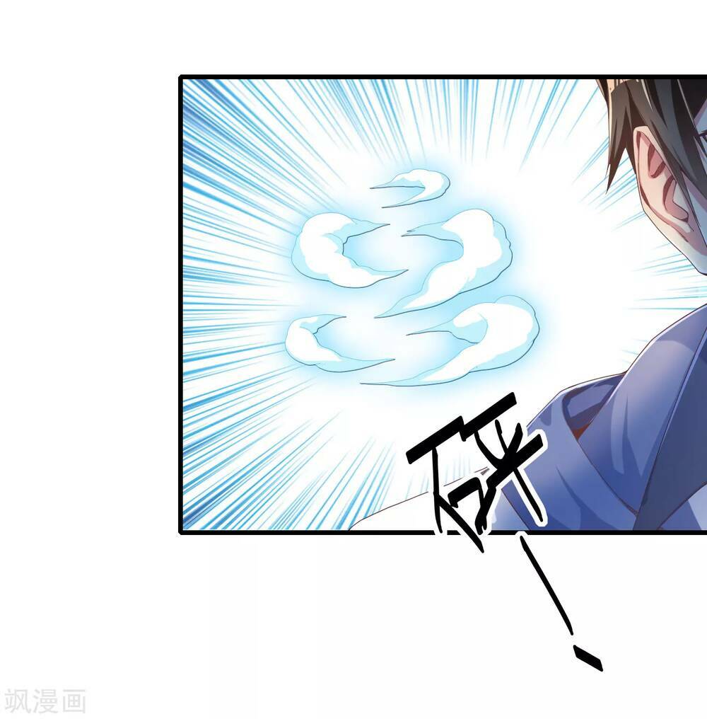 Siêu Năng Bất Lương Học Bá Chapter 4 - Trang 2