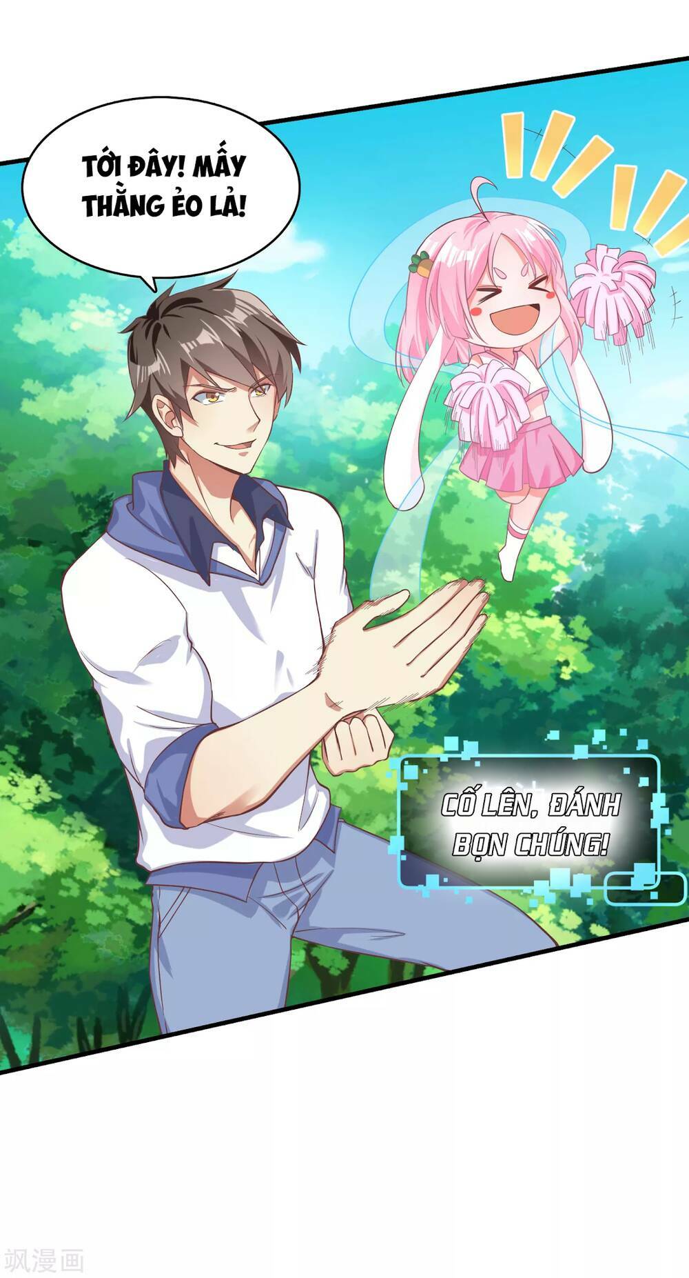 Siêu Năng Bất Lương Học Bá Chapter 4 - Trang 2