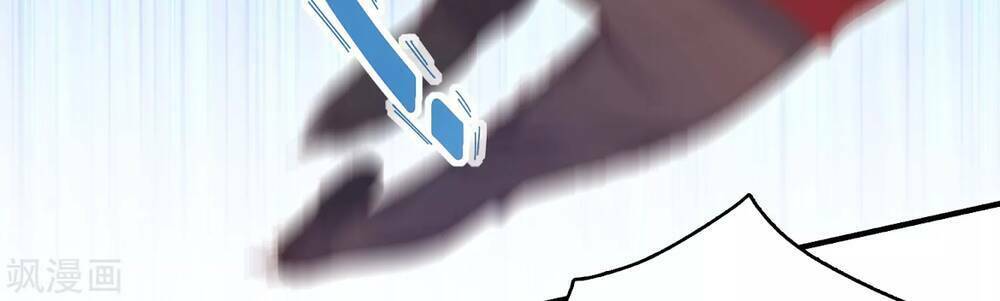 Siêu Năng Bất Lương Học Bá Chapter 4 - Trang 2