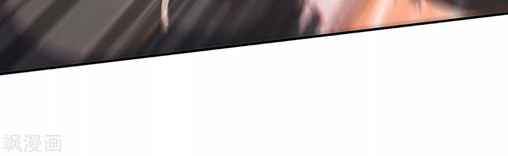 Siêu Năng Bất Lương Học Bá Chapter 4 - Trang 2