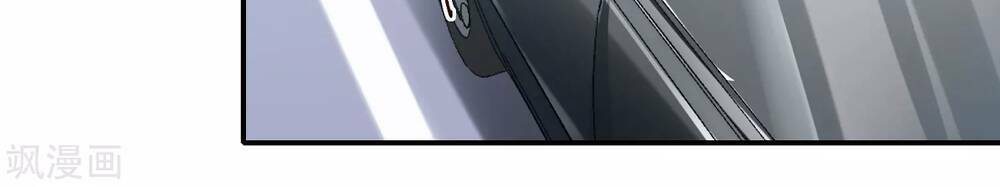 Siêu Năng Bất Lương Học Bá Chapter 4 - Trang 2