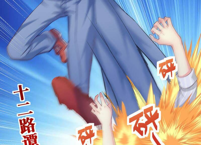 Siêu Năng Bất Lương Học Bá Chapter 5 - Trang 2