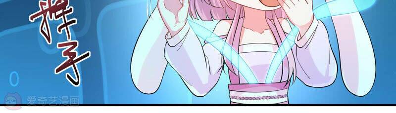 Siêu Năng Bất Lương Học Bá Chapter 5 - Trang 2