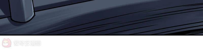 Siêu Năng Bất Lương Học Bá Chapter 5 - Trang 2