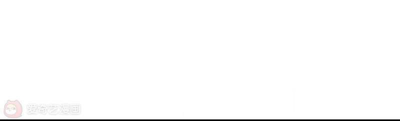 Siêu Năng Bất Lương Học Bá Chapter 5 - Trang 2