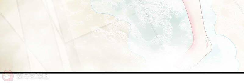 Siêu Năng Bất Lương Học Bá Chapter 5 - Trang 2