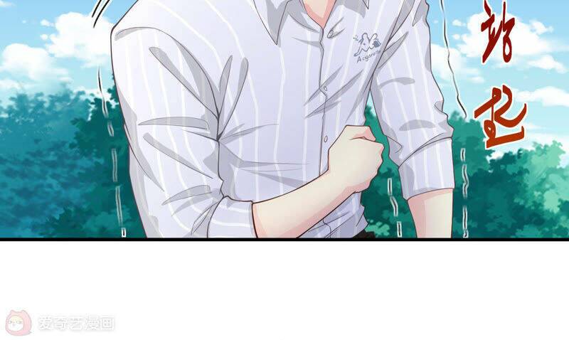 Siêu Năng Bất Lương Học Bá Chapter 5 - Trang 2