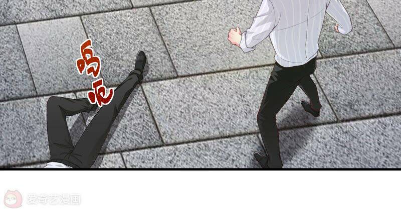 Siêu Năng Bất Lương Học Bá Chapter 5 - Trang 2