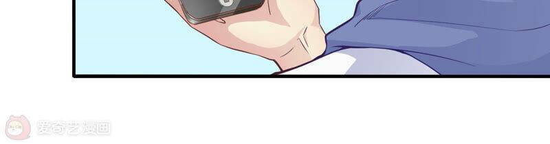 Siêu Năng Bất Lương Học Bá Chapter 5 - Trang 2