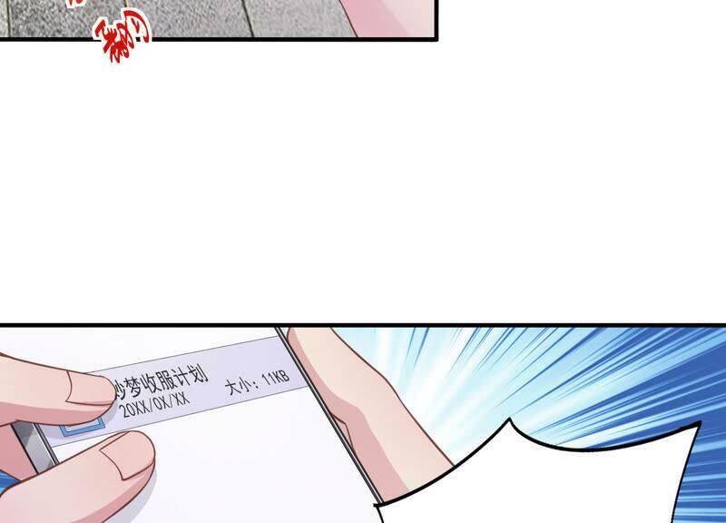 Siêu Năng Bất Lương Học Bá Chapter 5 - Trang 2