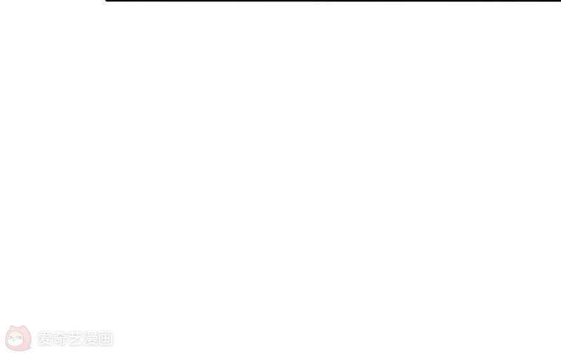 Siêu Năng Bất Lương Học Bá Chapter 5 - Trang 2