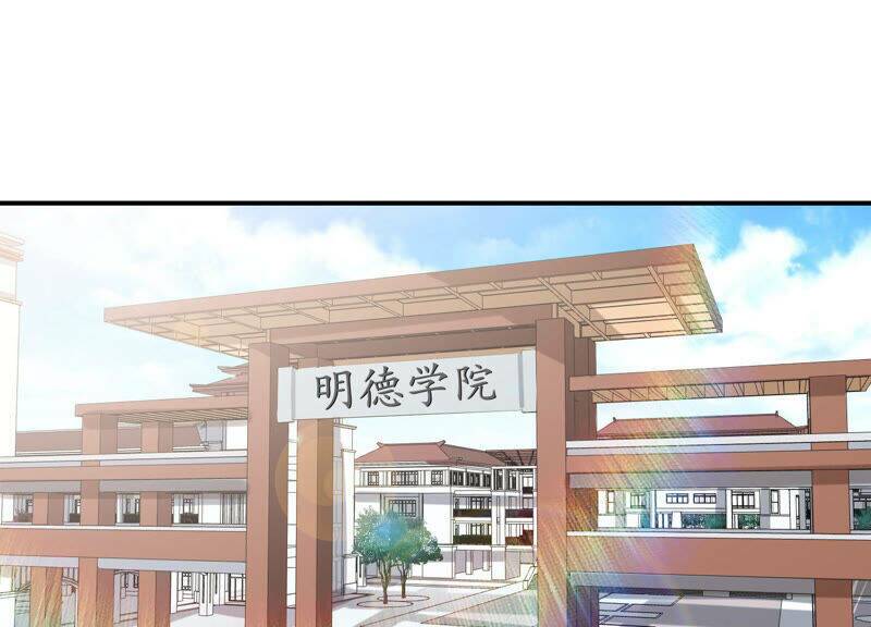 Siêu Năng Bất Lương Học Bá Chapter 5 - Trang 2