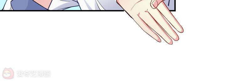 Siêu Năng Bất Lương Học Bá Chapter 5 - Trang 2