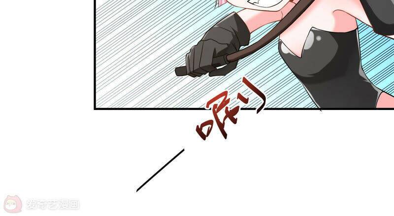 Siêu Năng Bất Lương Học Bá Chapter 5 - Trang 2