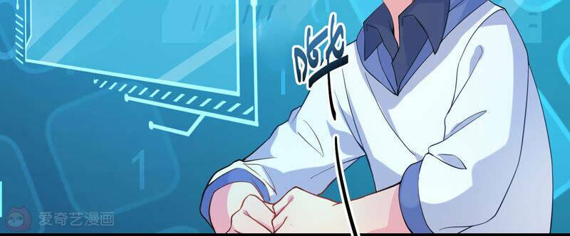 Siêu Năng Bất Lương Học Bá Chapter 5 - Trang 2