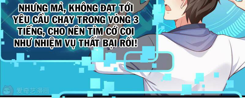Siêu Năng Bất Lương Học Bá Chapter 6 - Trang 2