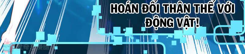 Siêu Năng Bất Lương Học Bá Chapter 6 - Trang 2