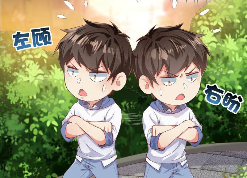 Siêu Năng Bất Lương Học Bá Chapter 6 - Trang 2