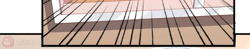 Siêu Năng Bất Lương Học Bá Chapter 6 - Trang 2