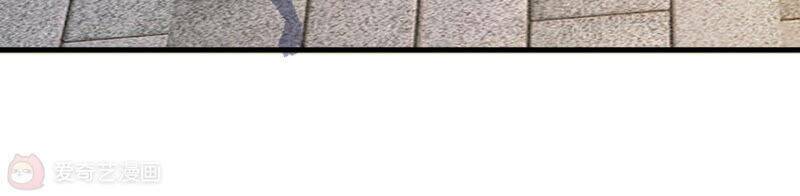 Siêu Năng Bất Lương Học Bá Chapter 6 - Trang 2