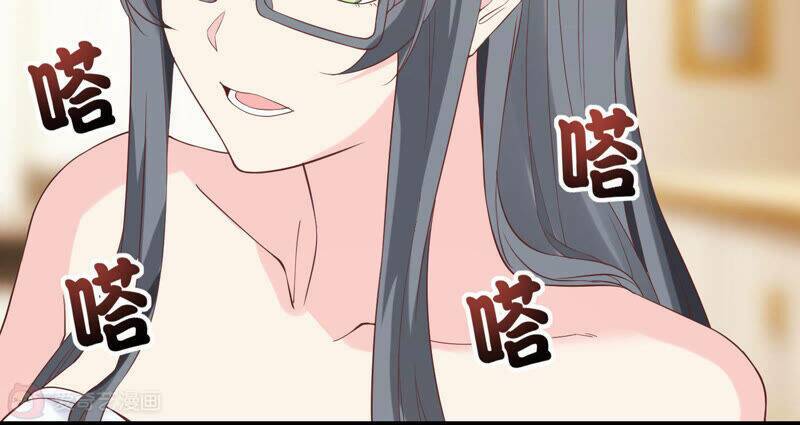 Siêu Năng Bất Lương Học Bá Chapter 7 - Trang 2