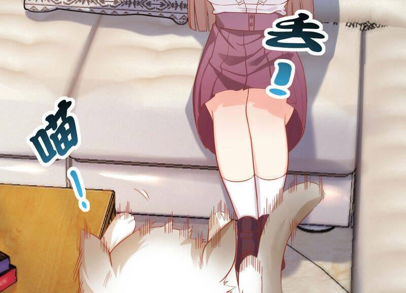 Siêu Năng Bất Lương Học Bá Chapter 7 - Trang 2