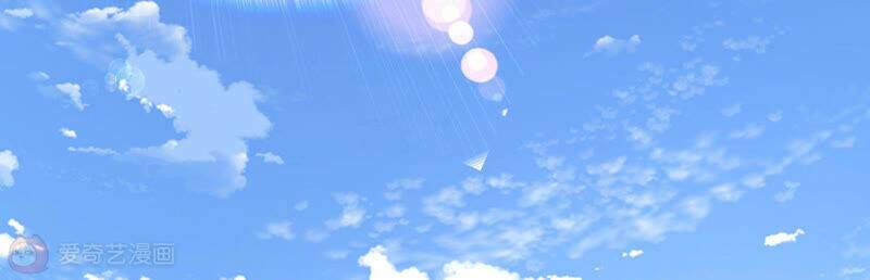 Siêu Năng Bất Lương Học Bá Chapter 7 - Trang 2