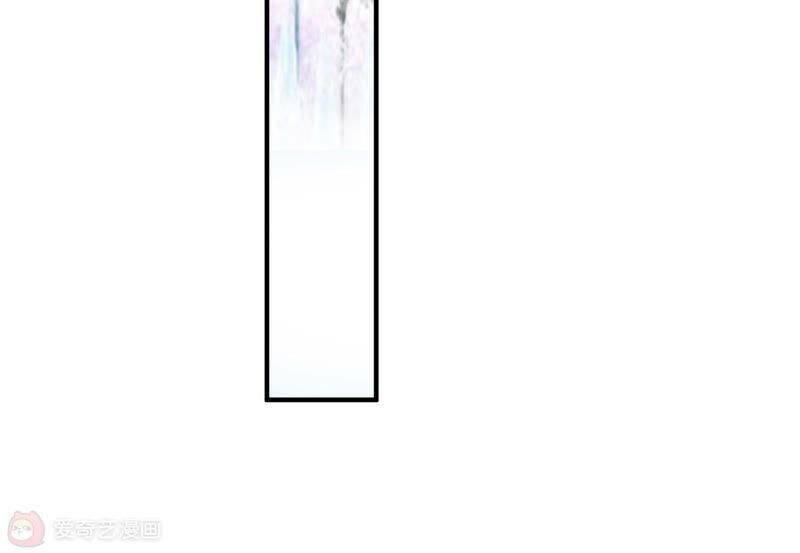 Siêu Năng Bất Lương Học Bá Chapter 7 - Trang 2