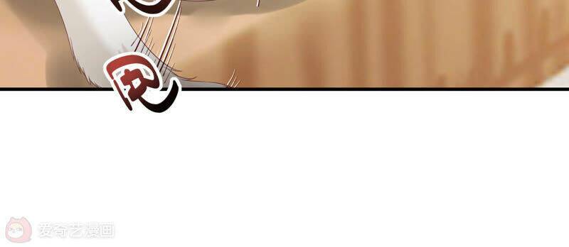 Siêu Năng Bất Lương Học Bá Chapter 7 - Trang 2