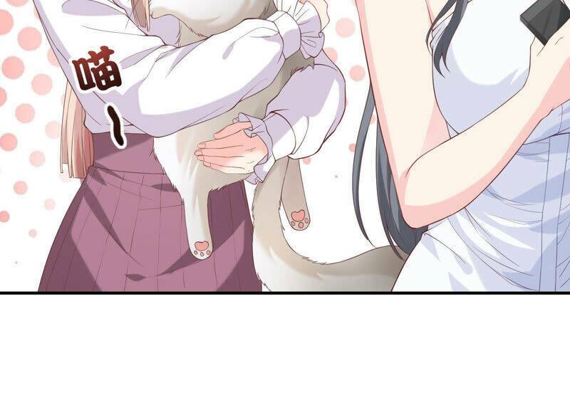 Siêu Năng Bất Lương Học Bá Chapter 7 - Trang 2