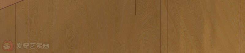 Siêu Năng Bất Lương Học Bá Chapter 8 - Trang 2