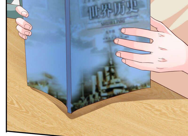 Siêu Năng Bất Lương Học Bá Chapter 8 - Trang 2