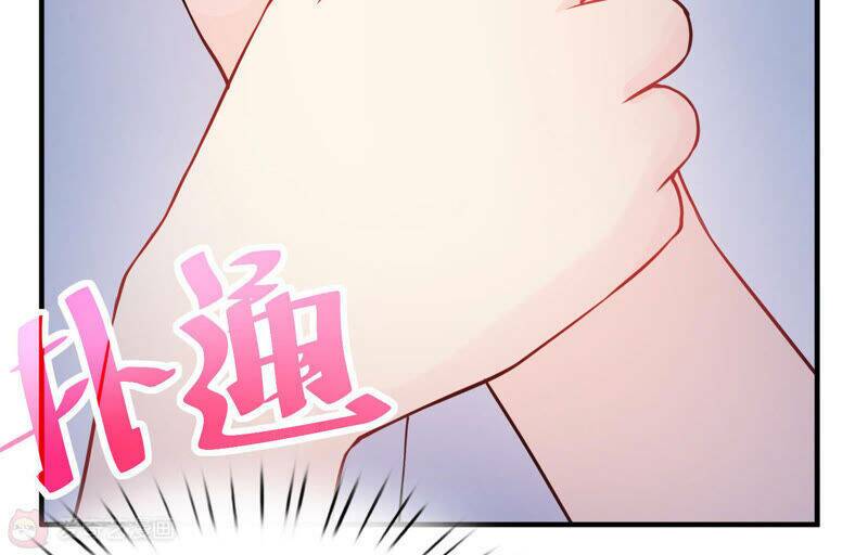 Siêu Năng Bất Lương Học Bá Chapter 8 - Trang 2